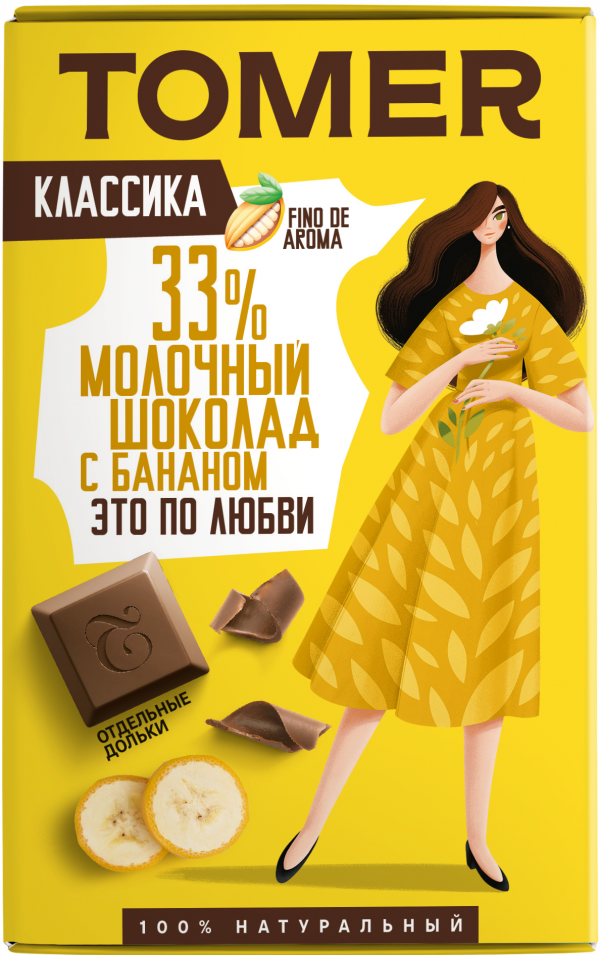 №1 Фабрика Томер  Молочный шоколад с БАНАНОМ, 90г в Выксе
