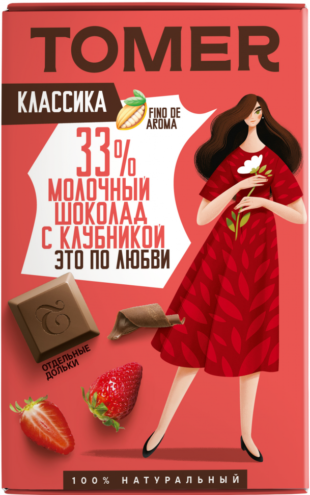  Фабрика Томер  Молочный шоколад с КЛУБНИКОЙ, 90г в Выксе