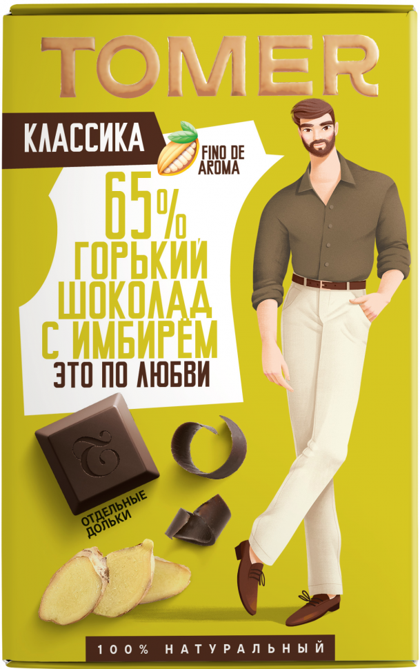  Фабрика Томер   Горький шоколад с ИМБИРЁМ, 90г в Выксе